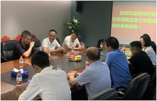 j9国际站(中国)集团官网