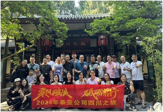 j9国际站(中国)集团官网